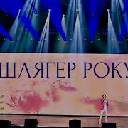 Я Небом Твоїм Стану Артем Кондратюк Українська Пісня