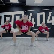 Summer Cem Tamam Tamam Choreo By Anna Volkova Школа Танцев В Астрахани