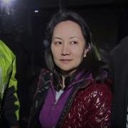 赴美谈判被曝光