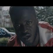 Walk Kwabs Remix