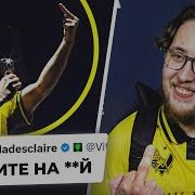 Ты Искал Замену