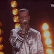 Backstreet Boys I Heart Summer Full Concert 2017