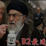 建民論推墻2725