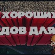 5 Лучших Модов Для Комфортный Игры В Project Zomboid