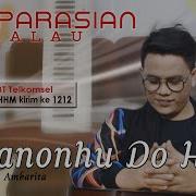 Boanonhu Doho Nai