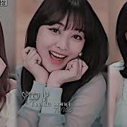 Twice Song Speed Up