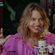 Танец Злобного Гения Капустина