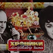 Дети Это Золото Брилианты
