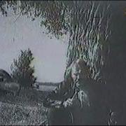 Шукшин Характер