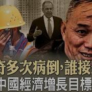 20250301 天亮時分