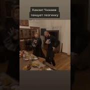 Чимаев Борз Эшар