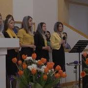 В Сей Радостный День Воскресенья