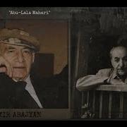 Ավ Իսահակյան Աբու Լալա Մահարի Abu Lala Mahari Կարդում Է Վլադիմիր