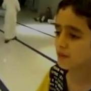 Мальчик Маленький Поёт Нашид Красиво