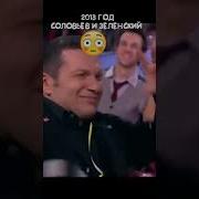 Степ Миксы Новый Год