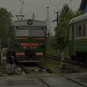 Криминальная Россия Все Выпуски
