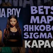 Караоке Казакша Минусовка