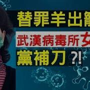 老北京茶馆1390