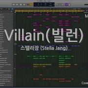 빌런 Mr