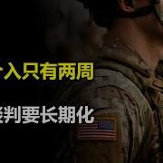 公众号搞钱