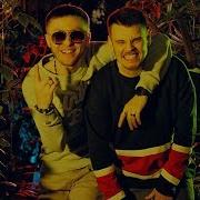 Ей Мис Кис Кис Remix