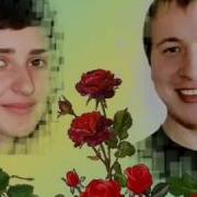 Кто Писал Судьбы Дороги