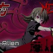 Touhou 12 Ufo Heian Alien Nue Houjuu Intense Symphonic Metal Cover
