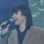 Песня Про Калмыкский Чай