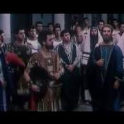 Асхоби Кахф Кисми 1