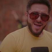 Рахманов Ты Моя