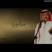 كل عام وانت الحب
