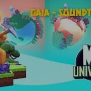 My Little Universe Soundtrack Planet 5
