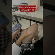 Uzbek Qizlar Sharmanda