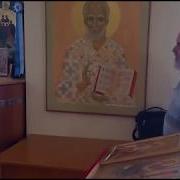Откровение Петру И Начало Христианской Проповеди Язычникам Деян 11 1