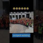 Телефонда Прикол Сухбат