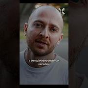 Новости Скандал С Оксимироном