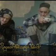 Олими Давлат Все Песни