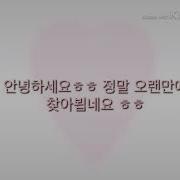 지으니 틱톡