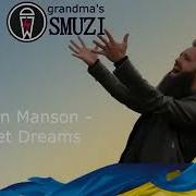 Кавери Українською Світових Хітів