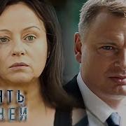 Александр Самойленко Беда