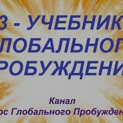 Скачать Послания Деборы Все