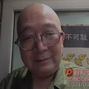 老儿童节 唐师曾