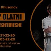 Olatni Uy Sharoitida Qalinlashtirish
