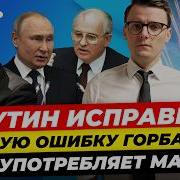 Сидик