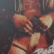 Beat 1집 너를 보낸 후
