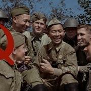 Вот И Настал Миг Прощанья