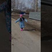 На Дворе Зима А Душе Апрель