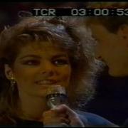 Петерс Поп Шоу 1987
