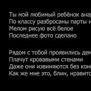 Фотография Алёна Швец Минус