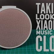 Будильник Mi Music Alarm Clock